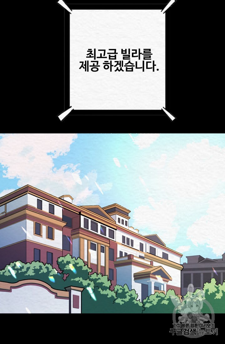 15911150944917.jpeg