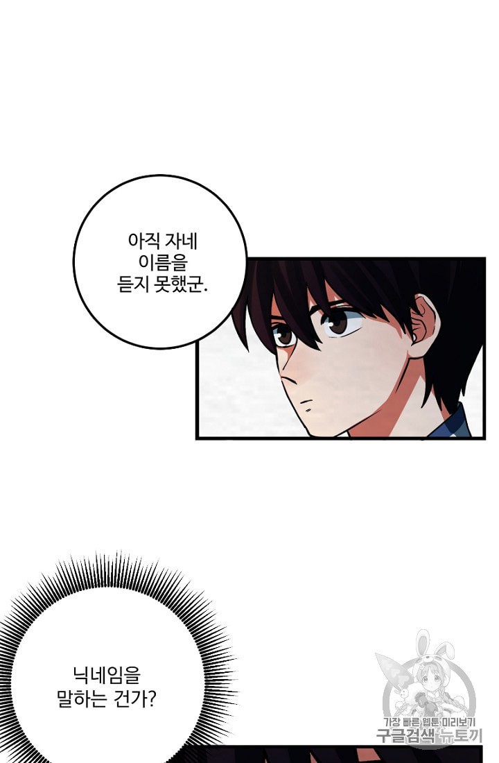 15911151130643.jpeg