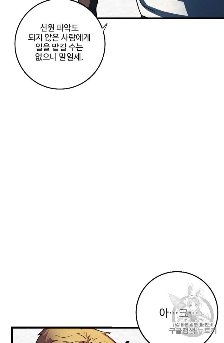 15911151157474.jpeg