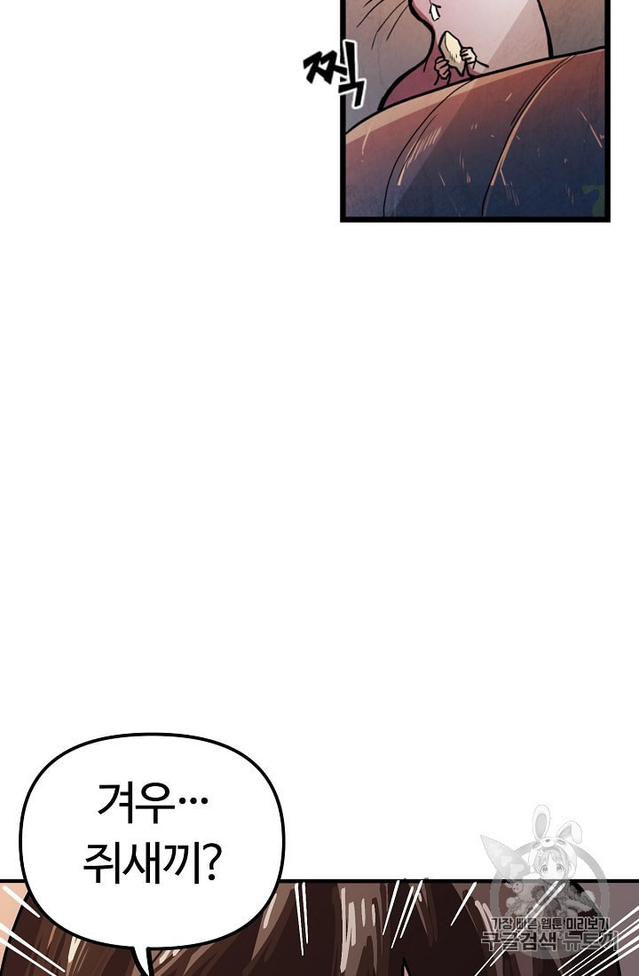 15911151427142.jpeg