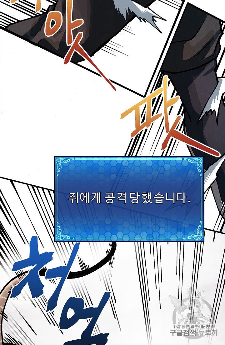 15911151520091.jpeg