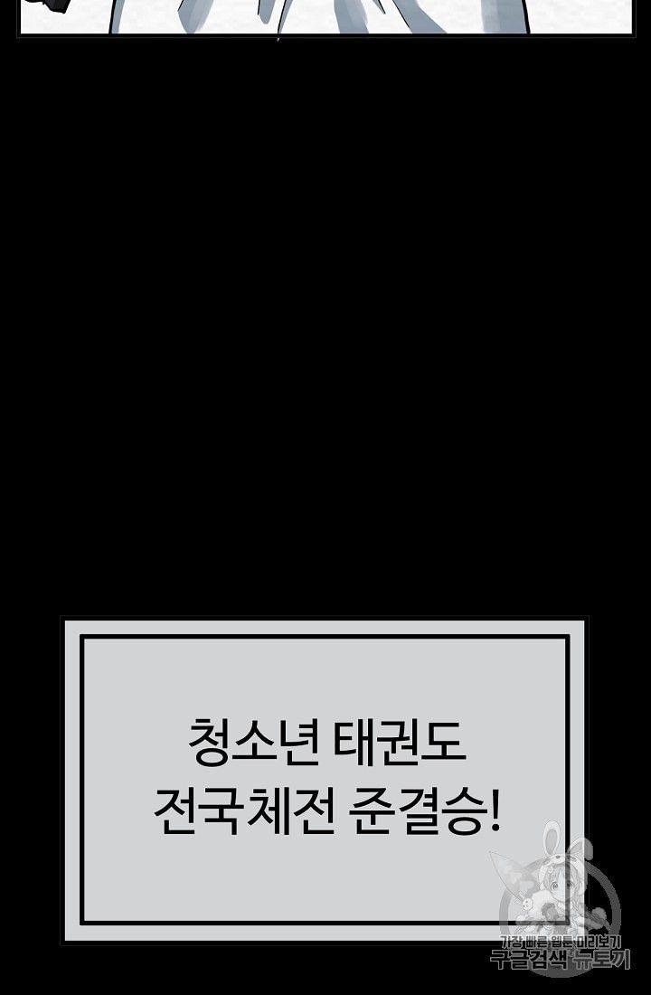 15911153686082.jpeg