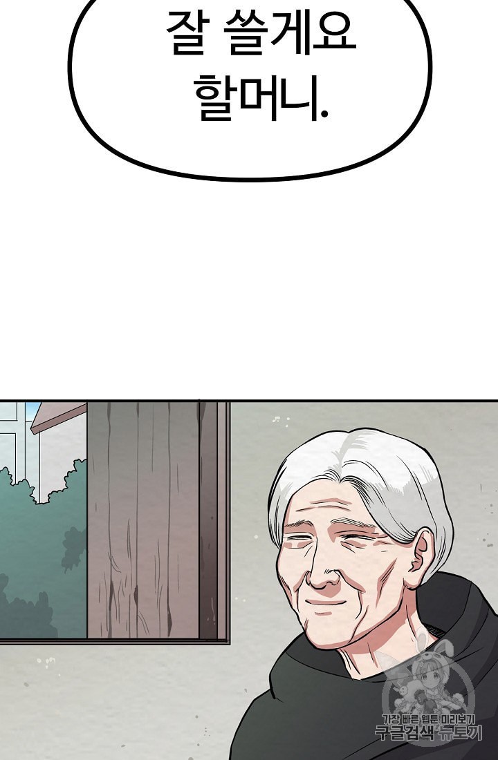 15911153946725.jpeg
