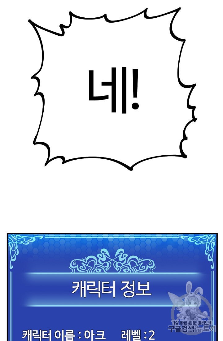 15911154101897.jpeg