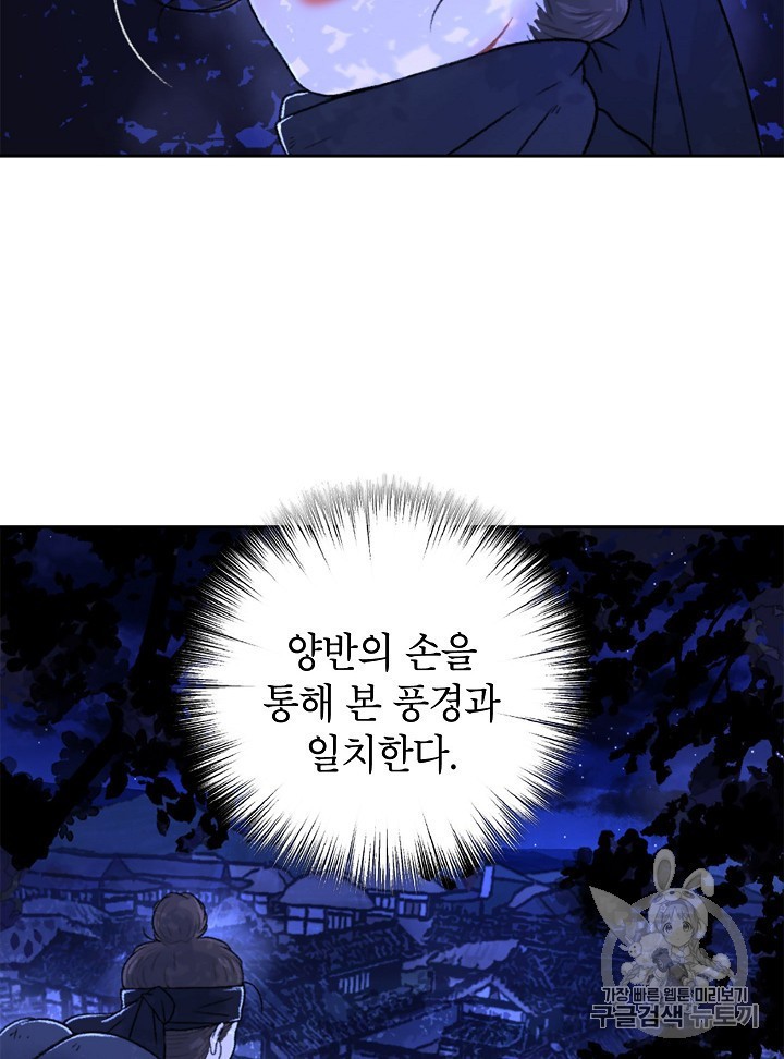 1591115482068.jpeg
