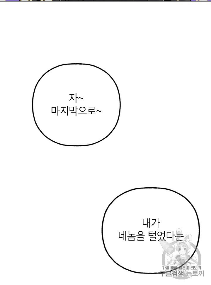 15911154914672.jpeg
