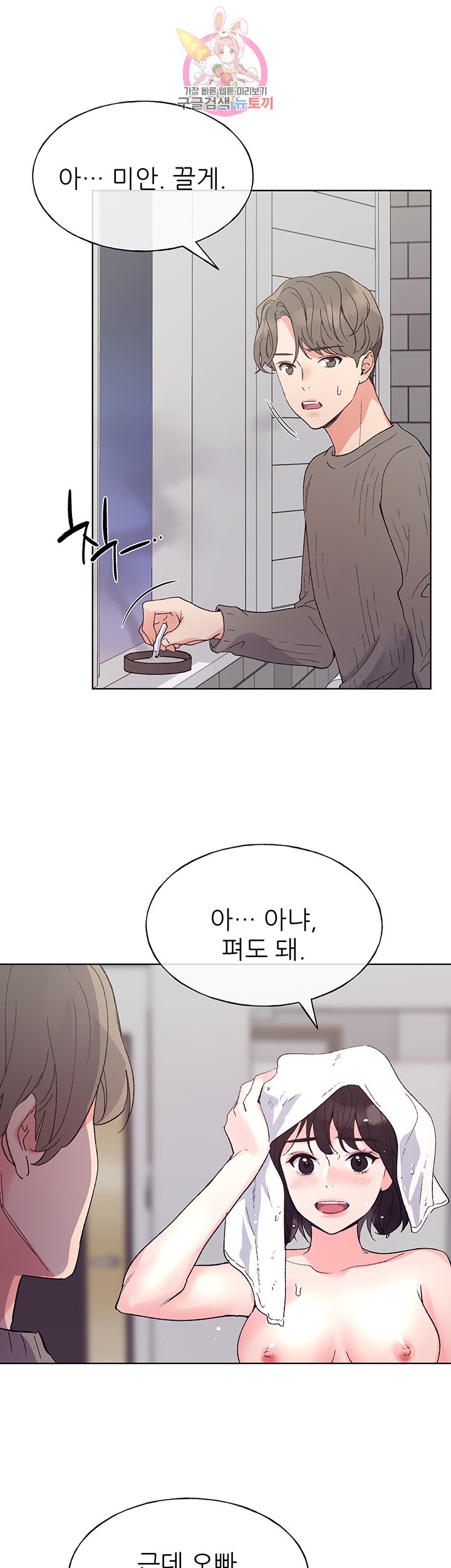 15911226524752.jpg