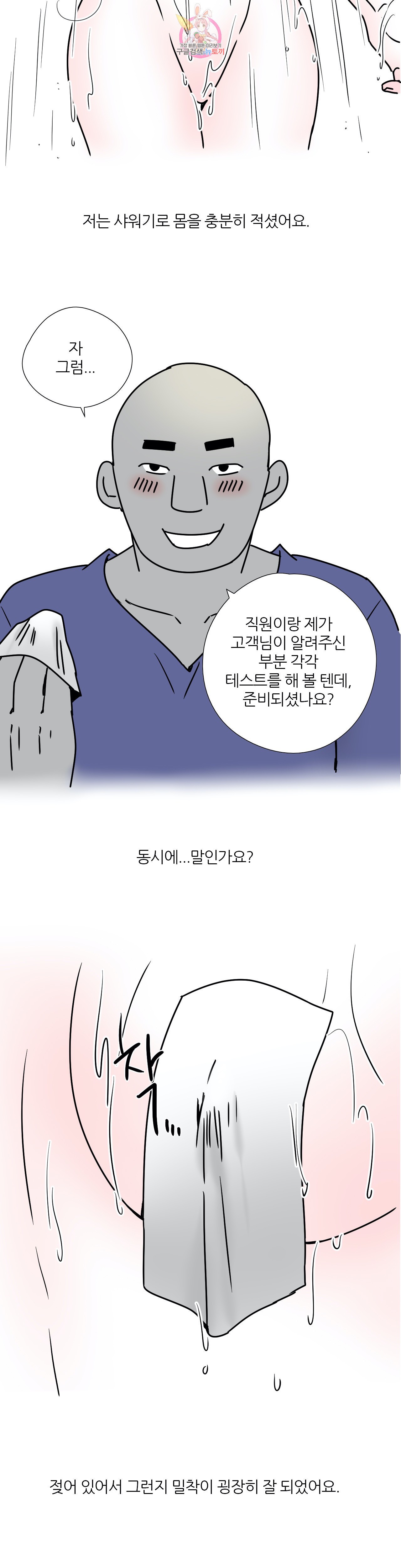 1591123135345.jpeg