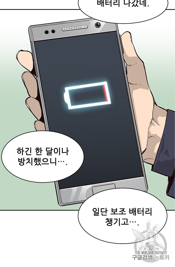 15911233178973.jpg