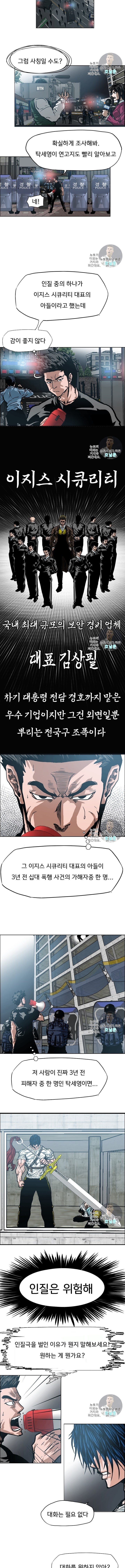 15911444769784.jpeg