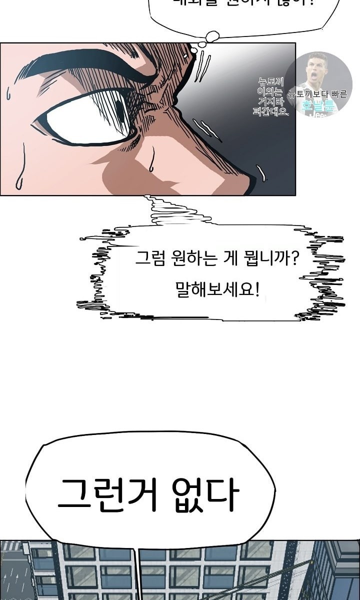 1591144477987.jpeg