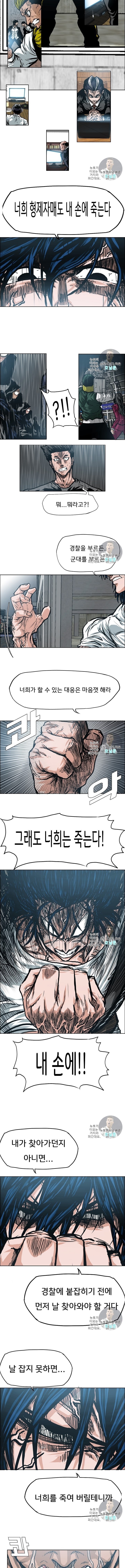 1591144479926.jpeg