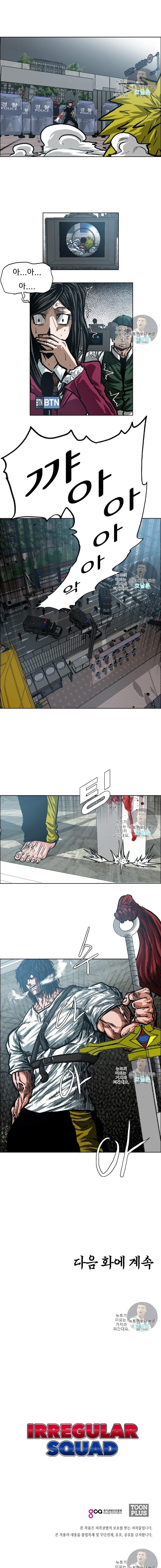 15911444837897.jpeg