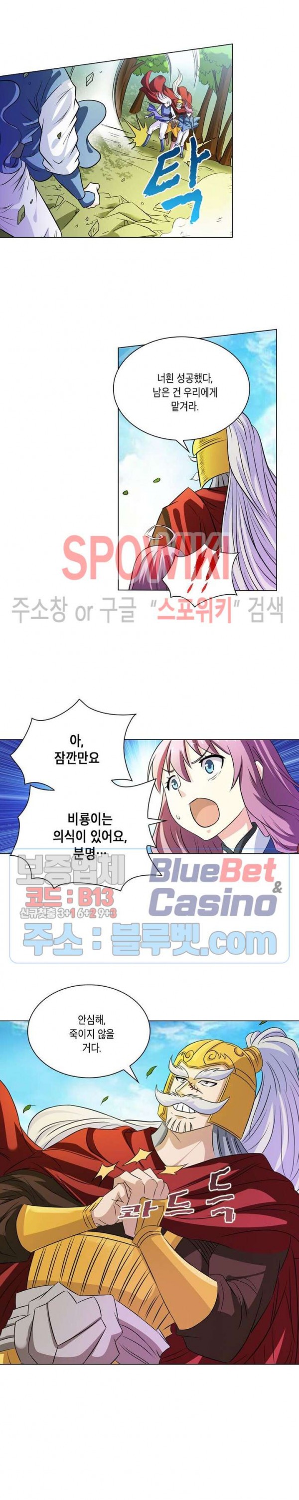 15911915974239.jpg