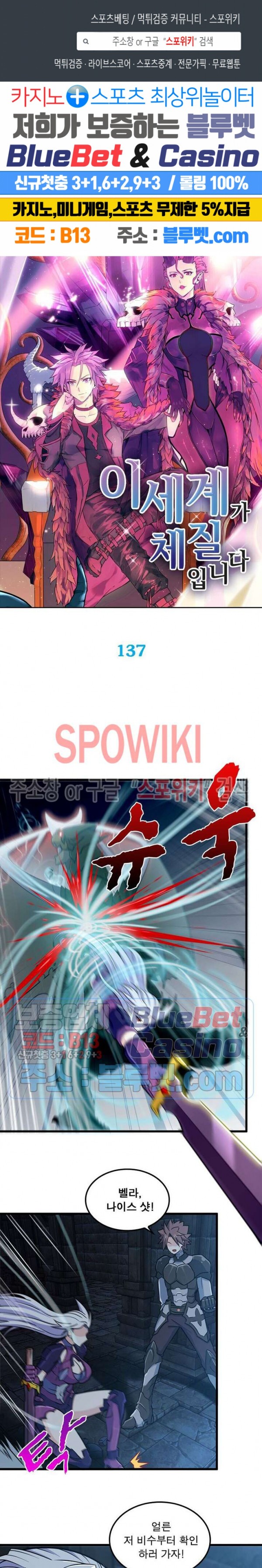 1591197296158.jpg