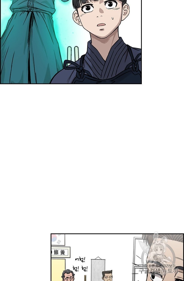 15912044819482.jpeg