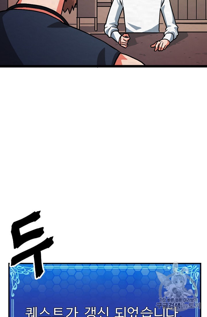 15912045236168.jpeg