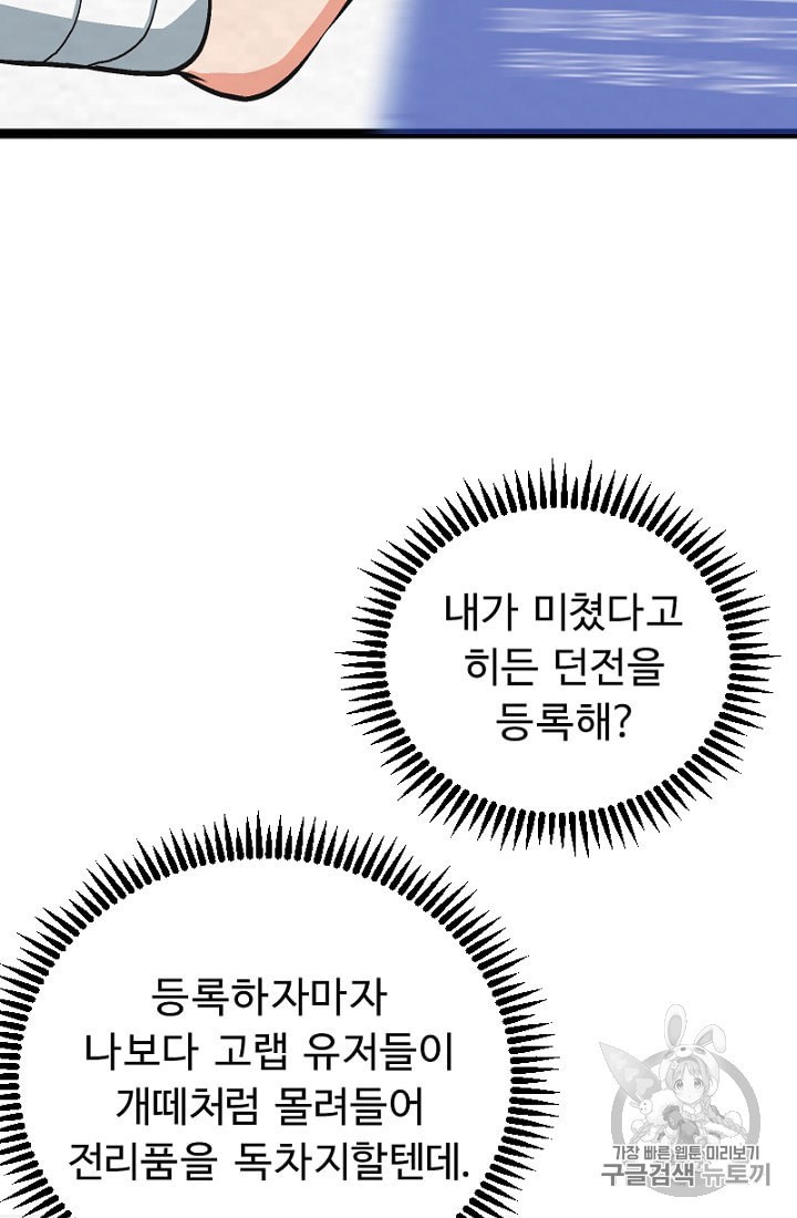 15912045310239.jpeg