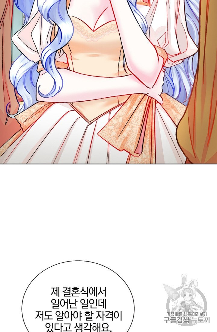 15912403568745.jpeg