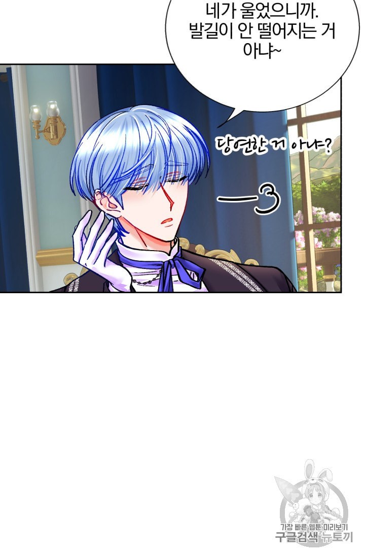 15912403628876.jpeg