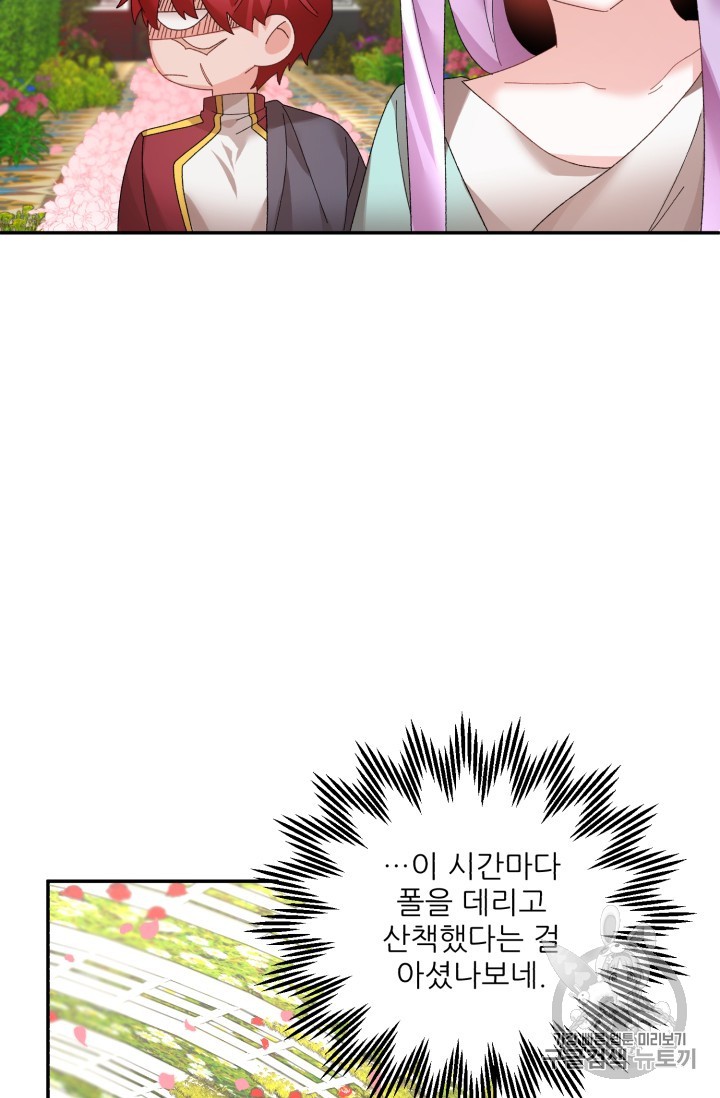 15912405315471.jpg