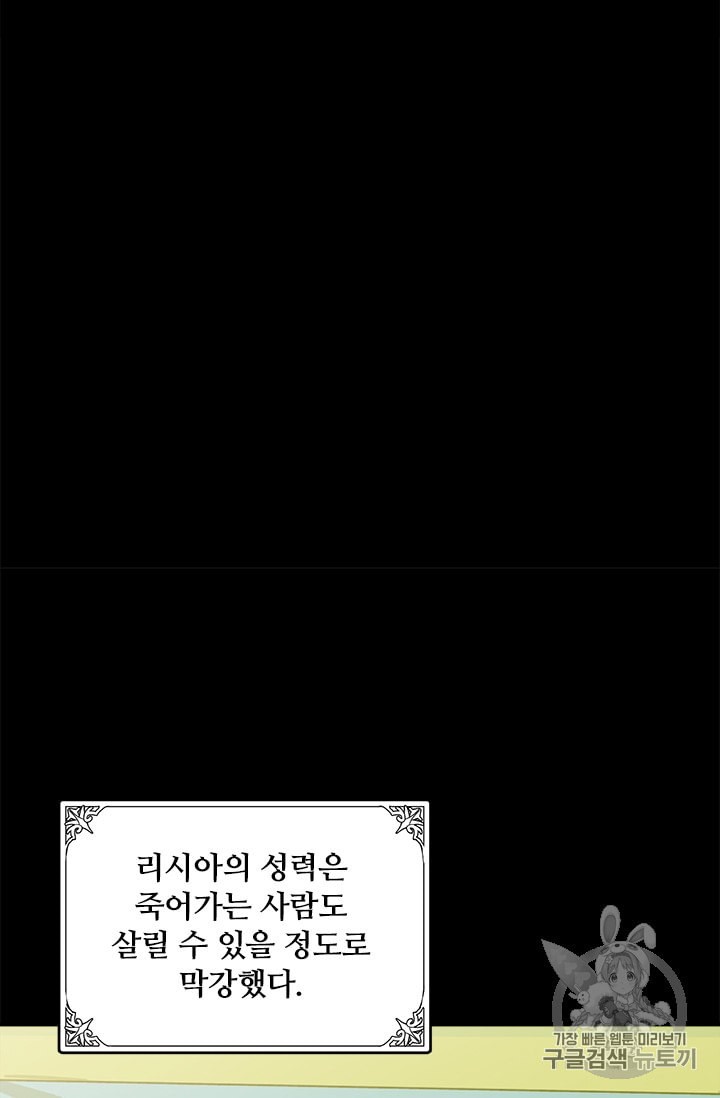 1591241265376.jpeg