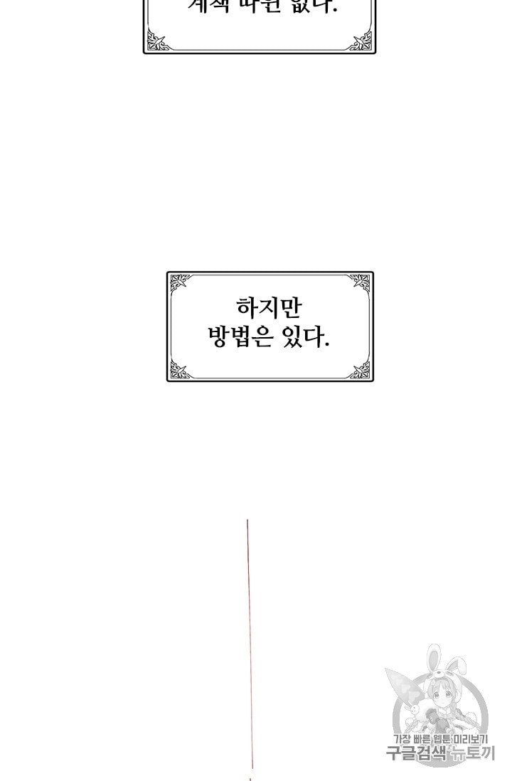 15912413022115.jpeg