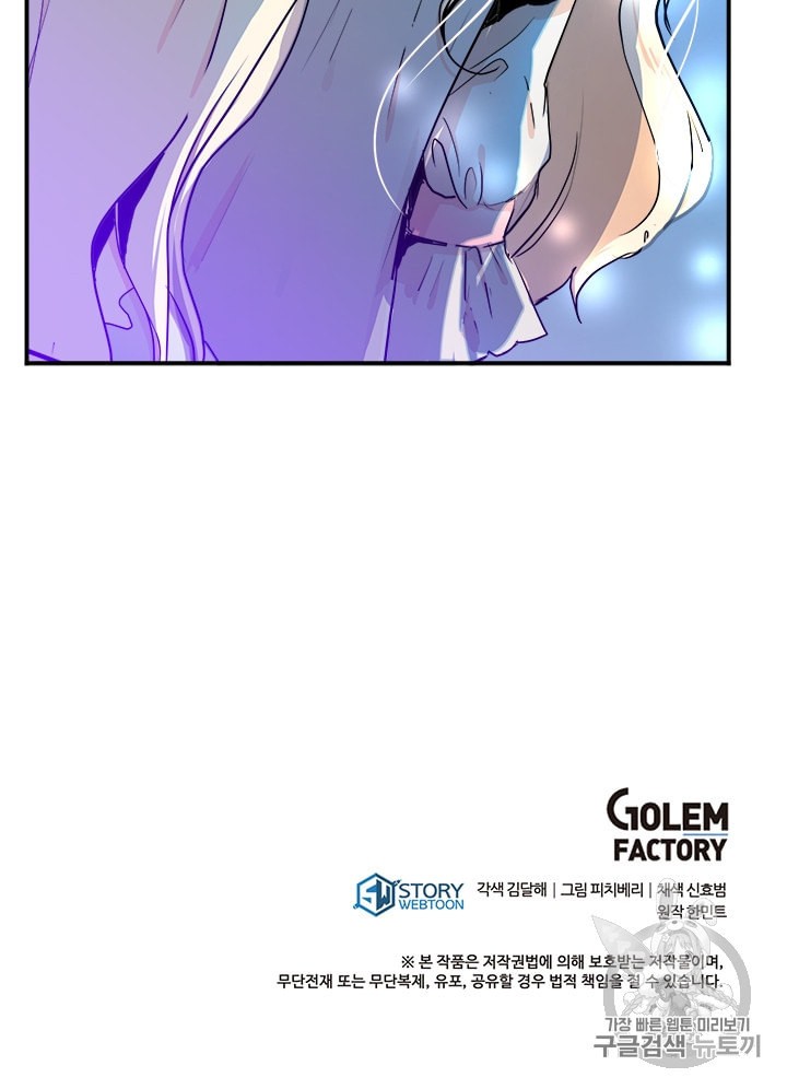 15912413142297.jpeg