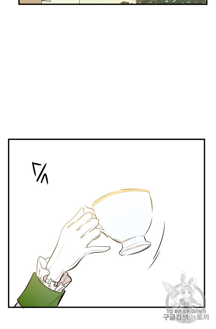 1591241436582.jpeg