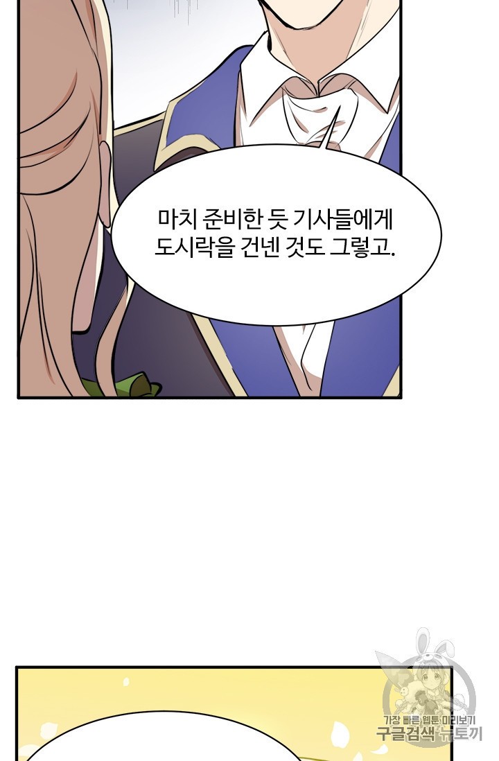 159124144178.jpeg