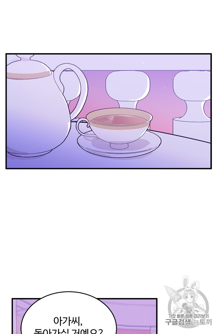 1591241510611.jpeg