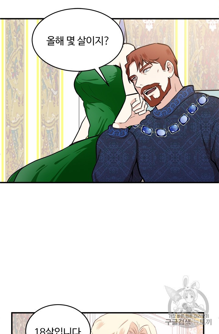 1591241554288.jpeg