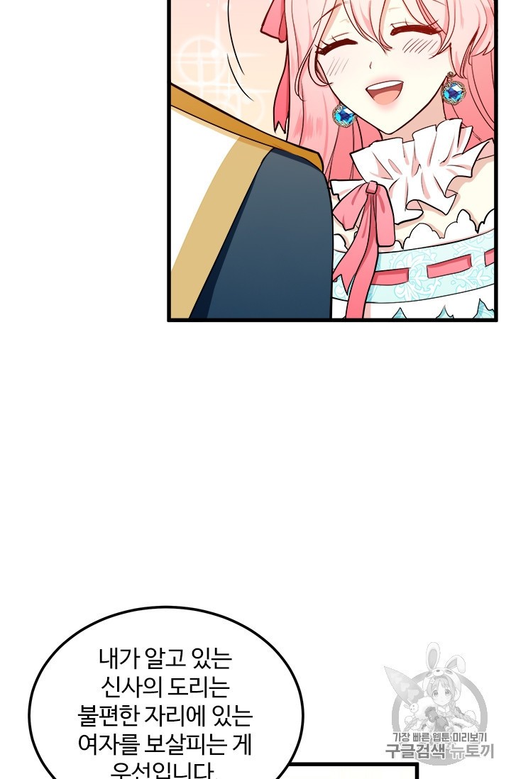 15912417396777.jpeg