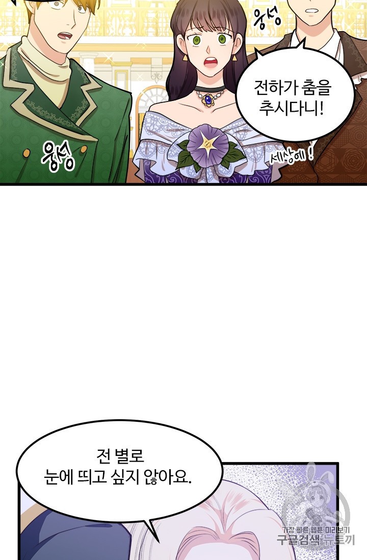 15912417527821.jpeg