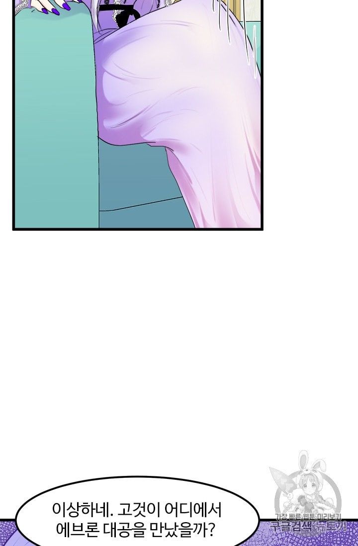 15912419032195.jpeg