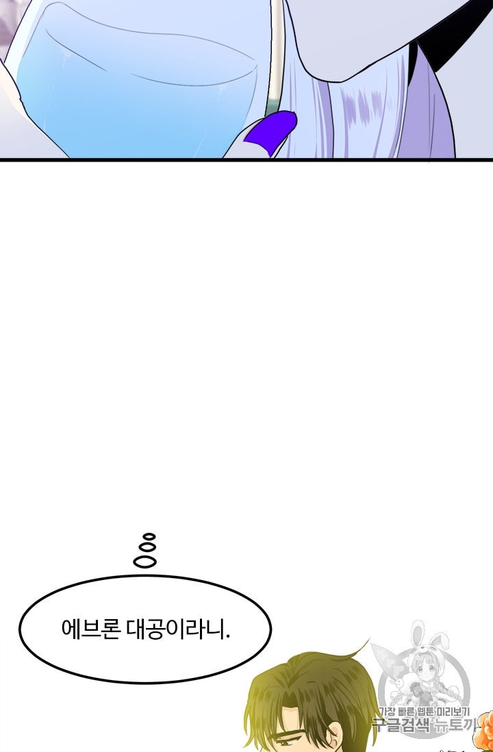 15912419053565.jpeg