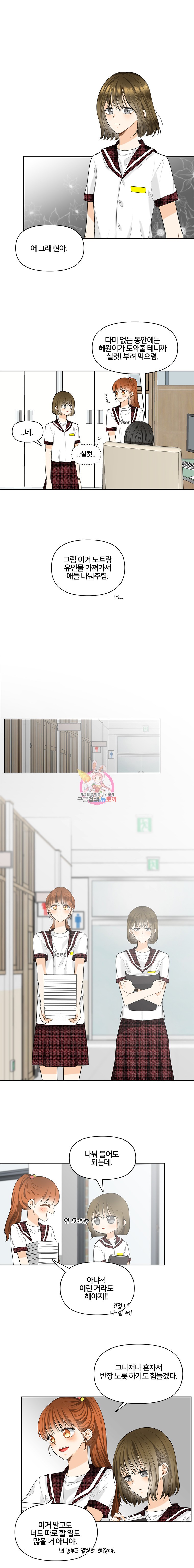 1591270514221.jpeg