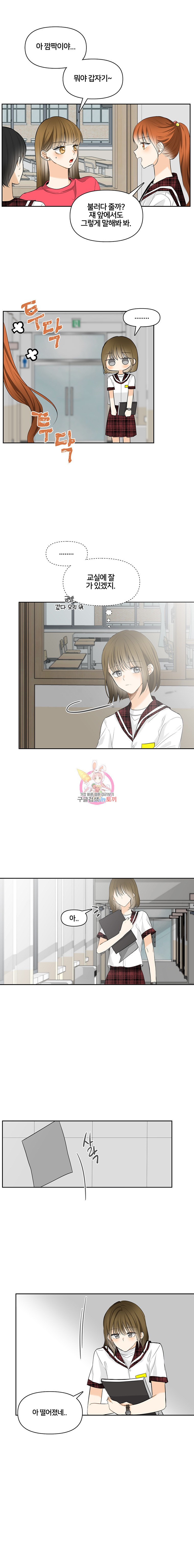 1591270517358.jpeg