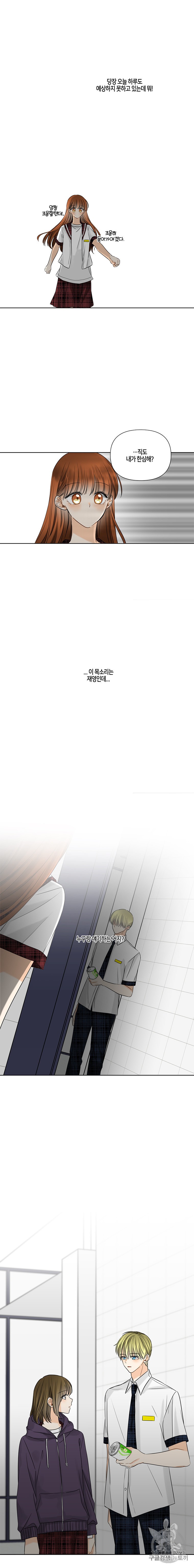 15912705638388.jpeg
