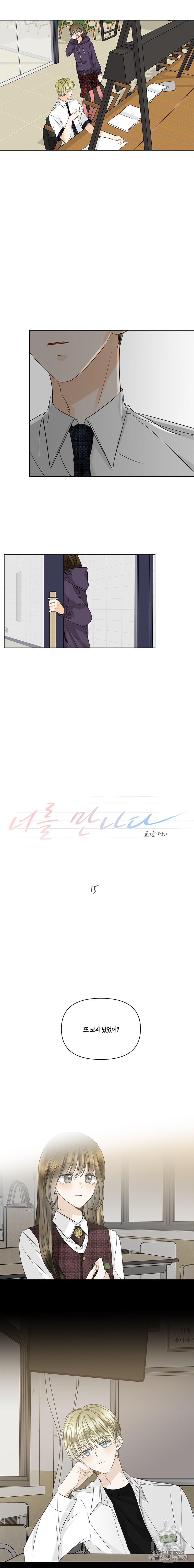 15912705746349.jpeg