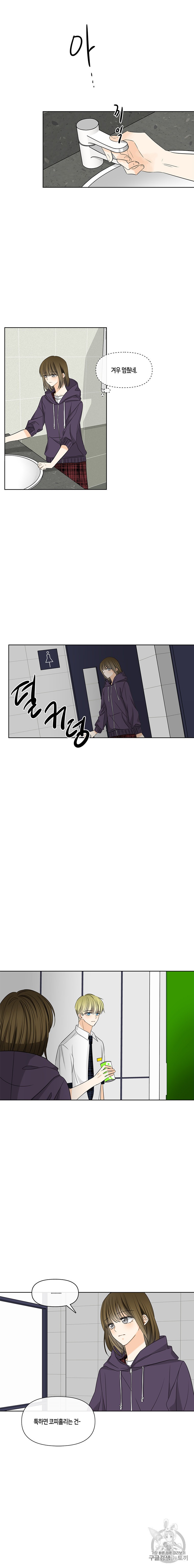 15912705764726.jpeg