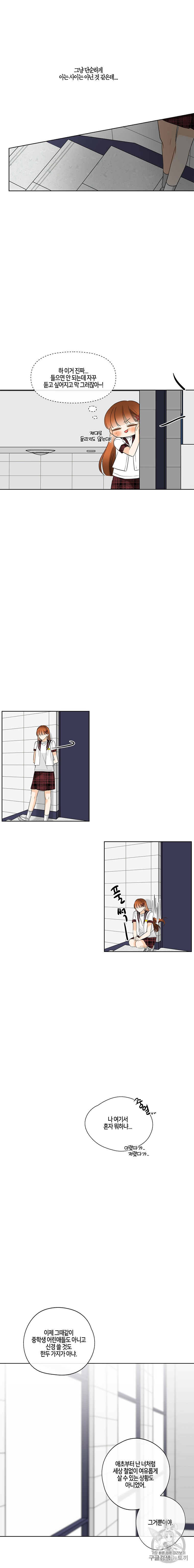 15912705802748.jpeg