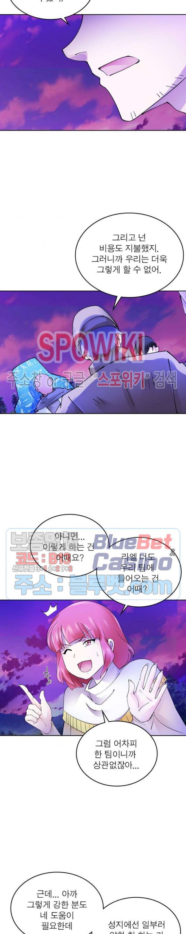 15912775996758.jpg