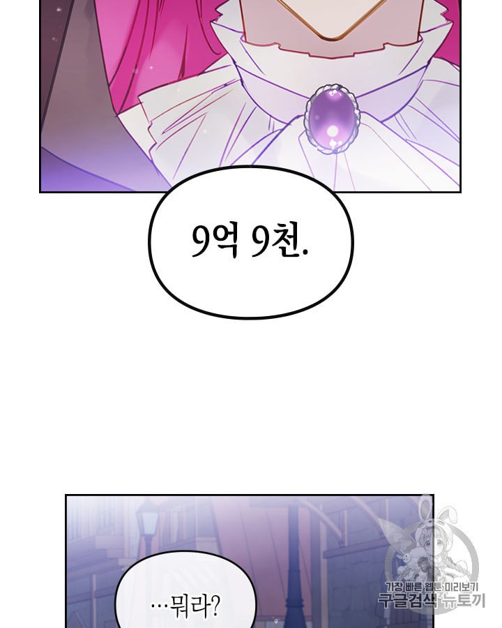 15912956652421.jpeg