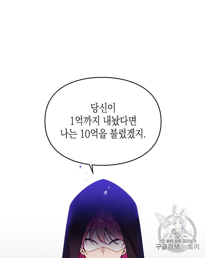 15912956662104.jpeg