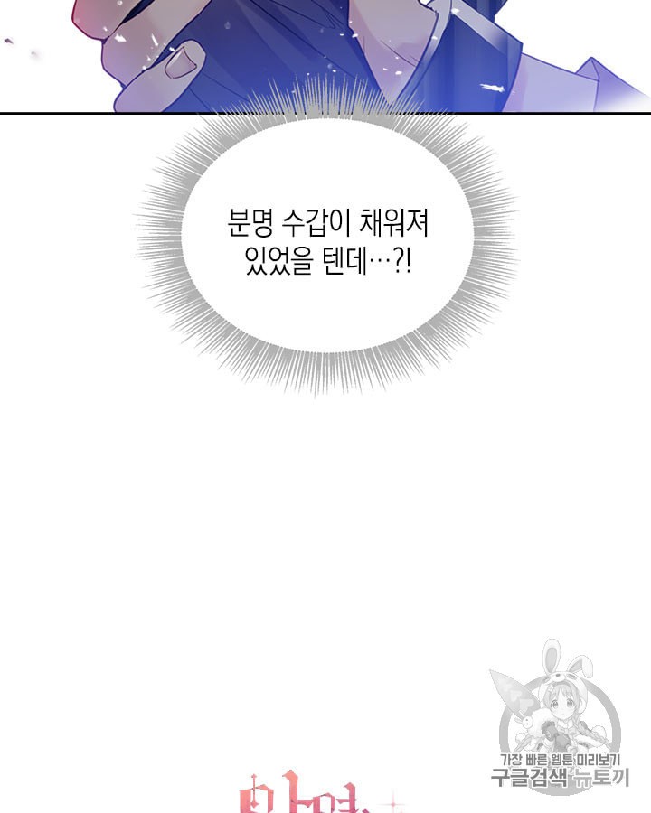 15912956705438.jpeg