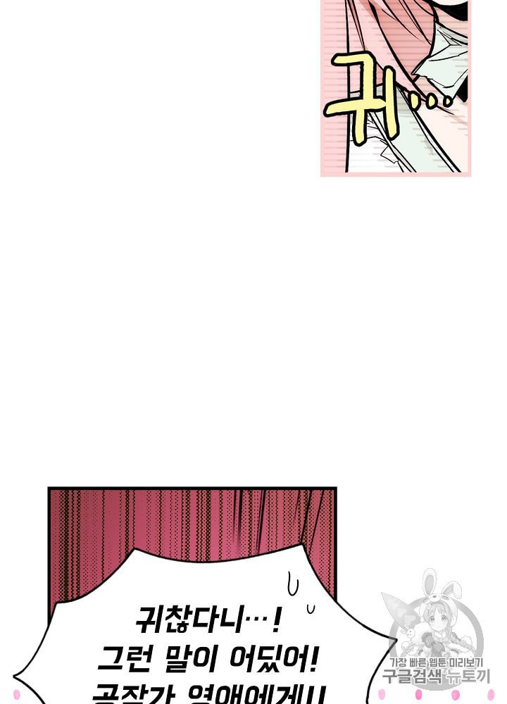15912958819993.jpeg