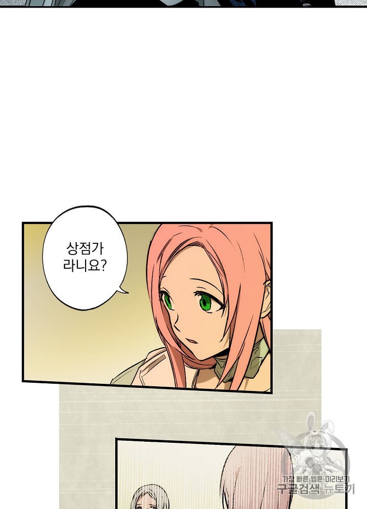 1591295891764.jpeg