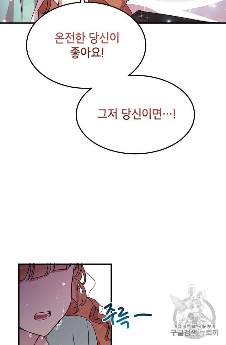 15912959645484.jpeg