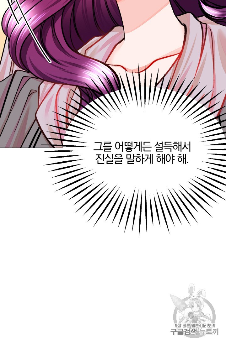 15913636733681.jpg